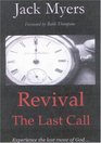 Revival The Last Call