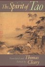The Spirit of Tao