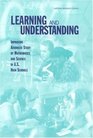 Learning and Understanding Improving Advanced Study of Mathematics and Science in US High Schools