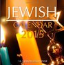 Jewish Calendar 2015 16 Month Calendar