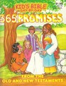 365 Promises From the Old and New Testaments