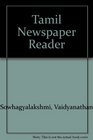 Tamil Newspaper Reader