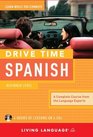 Drive Time Spanish: Beginner Level