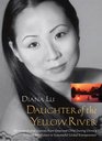 Daughter of the Yellow River Special Edition