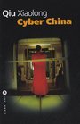 cyber china