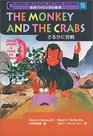 The Monkey and the Crabs