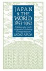 Japan and the World 18531952