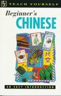 Teach Yourself Beginner's Chinese  An Easy Introduction