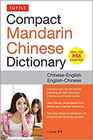 Tuttle Compact Mandarin Chinese Dictionary ChineseEnglish EnglishChinese