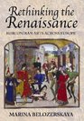 Rethinking the Renaissance Burgundian Arts Across Europe