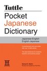 Tuttle Pocket Japanese Dictionary JapaneseEnglish EnglishJapanese