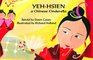YehHsien a Chinese Cinderella in English