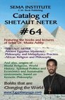 Catalog Of Shetaut Neter