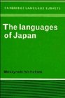 The Languages of Japan