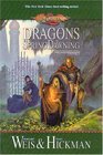 Dragons of Spring Dawning (Dragonlance Chronicles, Bk 3)