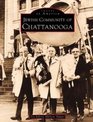 Jewish Community of Chattanooga