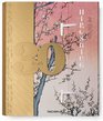 Hiroshige: One Hundred Famous Views of Edo (GO)