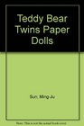 Teddy Bear Twins Paper Dolls