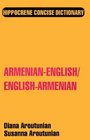 ArmenianEnglish/EnglishArmenian