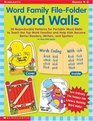 Word Family FileFolder Word Walls