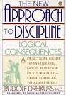 New Approach to Discipline Logical Consequences