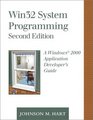 Win32 System Programming A Windows  2000 Application Developer's Guide