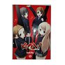 K-ON!, Volume 1 - Variant Cover Limited Edition