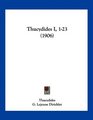 Thucydides I 123