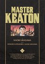 Master Keaton Vol 12