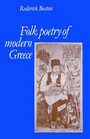 Folk Poetry of Modern Greece