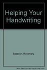 Helping Your Handwriting