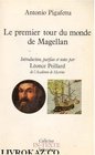 Relation du premier voyage autour du monde par Magellan