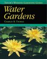 Taylor's Weekend Gardening Guide to Water Gardens  How to Plan and Plant a Backyard Pond