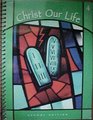 Christ Our Life Grade 4 God Guides Us Teacher's Edition School Edition Loyola Press