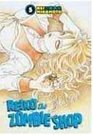 Reiko The Zombie Shop Volume 5