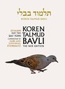 Koren Talmud Bavli No Edition Vol 34 Zevahim Part 2 Hebrew/English Daf Yomi BW