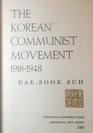 Korean Communist Movement 191848