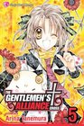 Gentlemen's Alliance + , Vol. 5 (The Gentlemen's Alliance +)