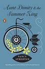 Aunt Dimity and the Summer King (Aunt Dimity, Bk 20)