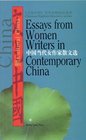 ChineseEnglish Readers series Essays from Women Writers in Comtemporary China