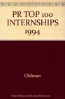 PR Top 100 Internships 1994