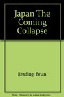 Japan The Coming Collapse