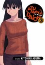 Azumanga Daioh Vol 3