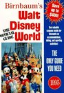 Birnbaum's Walt Disney World/1995