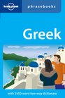 Greek Lonely Planet Phrasebook