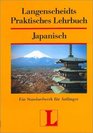Langenscheidts Praktisches Lehrbuch Japanisch