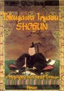 Tokugawa Ieyasu Shogun