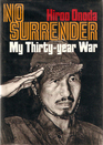 No Surrender: My Thirty-Year War