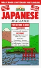 Japanese at a Glance Phrase Book and Dictionary for Travelers