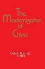 The MODERNIZATION OF CHINA